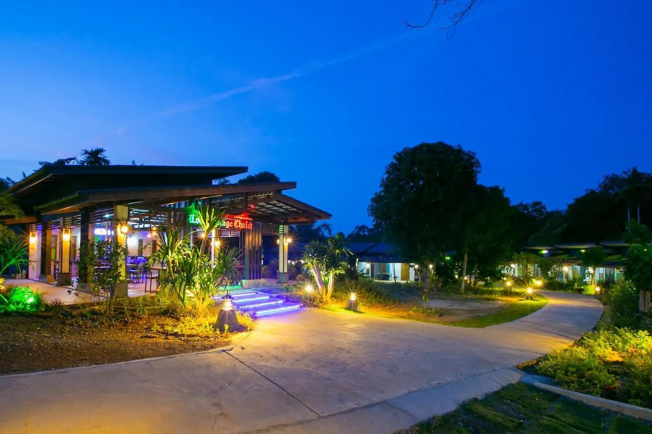 ***  Loft Vintage Chalet Resort Ko Lanta Thailand